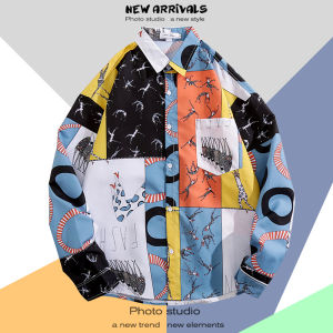Áo Sơ Mi Nam Dài Tay Rộng Rãi Thường Ngày Mùa Hè Phong Cách Đường Phố Hawaii Bãi Biển Áo Khoác Ngoài Thời Trang Cổ Đứng in Họa Tiết Mùa Xuân