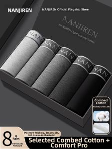 Nanjiren | New Cotton Breathable Underwear