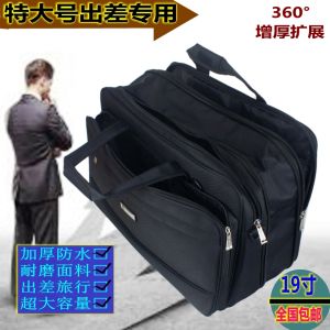 Large Capacity Mens Briefcase Handbag Business Computer Bag Office Work Bag Single Shoulder Business Bag Oxford Cloth Material