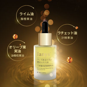 Niacinamide Essence Water Tightening Refreshing Whitening Anti-Aging Hydrating Brightening Skin Tone Black Bottle Skin Toner Lotion