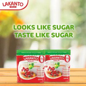 5x Lakanto GOLDEN (1kg - BROWN) - Sweetener for DIABETICS & WEIGHT WATCHERS (also for KETO Practitioners) (Expiry JUL 2027)