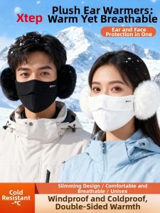 XTEP | Cold Weather Face and Ear Mask Windproof and Warm Cycling