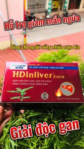 Viên Uống HDinliver Extra - Hỗ Trợ Giải Độc Bảo Vệ Và Tăng Cường Chức Năng Gan (Hộp 5 Vỉ x 10 Viên)