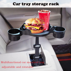 Car Tray Storage Rack 360 Degree Rotation Adjustable Car Cup Holder Tray Expander Car Cup Holder Food Table Car Accessories
