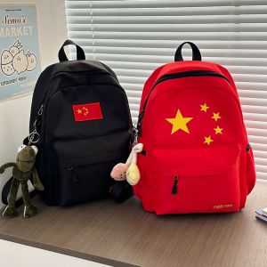 Large Capacity Boys National Flag Backpack School Bag Dual Shoulder Bag for Junior And High School Girls Campus Trend Backpack