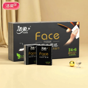 C&S | Portable Pocket Tissues 30 Packs