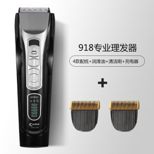CODOS 918 Electric Razor Hair Cutting Clippers Hair Clipper Electric Clipper For Home Shop Professional for Hair Salon