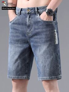 TUCANO | Summer Lightweight Comfortable Loose Mens Denim Shorts