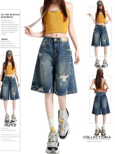 MZVZ | American Retro Ripped Loose Capri Pants