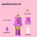 NAOM 10 ชิ้นเข็มแต่งหน้าถาวร RL RS Pro รอบทิ้ง PMU ฆ่าเชื้อความปลอดภัยเข็มสักสําหรับสักเครื่อง. 