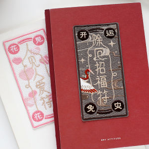 Wish Blessing Embroidery Patch Clothes Schoolbag Patch Donut Journal Book DIY Stickers Phone Case Decorative Sticker