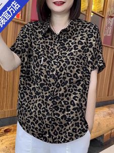 Stylish Mommy Fashion Summer New Loose Casual Short Sleeve Shirt Womens Turn-down Collar Leopard Print Top Cotton 100%