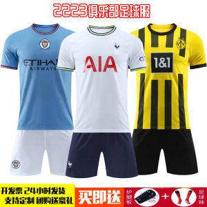 New Football Kit Set Short Sleeve Men Women Children Student Training Match Football Jersey Team Sportswear Uniform Short Set