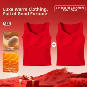 YUNASHA | Red Horse Year Thermal Underwear Set for Women