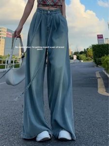 plus Size Womens Vintage Lazy Wide Leg Jeans Drawstring Drapey Floor-Length Pants Summer Slimming Versatile Casual High Waist