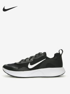 Nike | Giày Đua Bộ Thấp Co Dãn Hơi