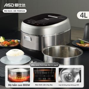 [China Plug Adapter Needed] ASD | Low Sugar IH Stainless Steel Coating-free Rice Cooker 4L
