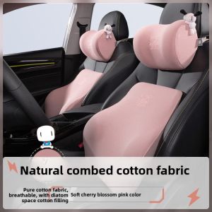 icaroom | Cute Cartoon Summer Use Car Headrest Pillow Pure Cotton Seat Lumbar Support