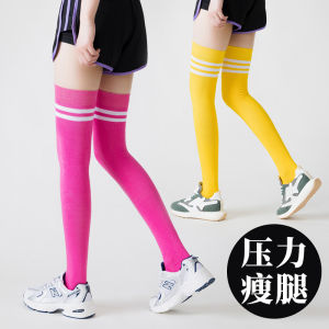 Womens Long Tube Socks High-Cut Half-Length Running Compression Sporty Pink Yellow Cotton Moisture Wicking Striped Socks