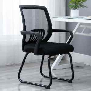 Ergonomic Office Desk Chair