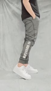 Celana Panjang Pria Jogger Kekinian Casual Premium Tuton AbuMuda