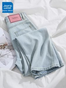 Jeanswest | High Waist Loose Straight Stretch Denim Pants