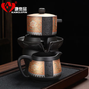 เครื่องชงชาแบบหมุนอัตโนมัติ ถ้วยชาสามไร่ ชุดชาจีนโบราณ ชุดชา Kung Fu ที่ทำจากดินเผา ชุดชาแบบลำลอง