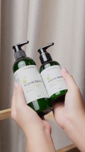 Dầu gội dược liệu hữu cơ bưởi gừng 310ml - giúp giảm gãy rụng và làm mềm tóc