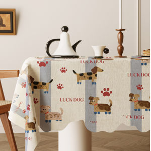 Luxurious Waterproof Anti-Scalding Wash-Free Tablecloth Cartoon Lace Edge Tea Table Cloth Artistic Shape Casual Chic Style