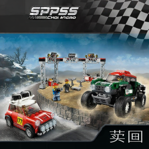 LELE BROTHER | Off-road Challenge Race Car Building Blocks 75894