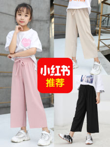 กางเกงขากว้างเด็กผู้หญิงชุดฤดูร้อนกางเกงกันยุงกางเกงทรงสอบแบบหลวมสไตล์ตะวันตกกางเกงยาวระดับข้อเท้าแบบลำลองใส่ช่วงฤดูร้อนสำหรับเด็กหญิงวัย5-12ขวบ