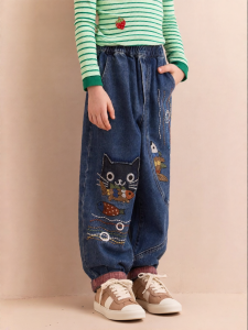 PPTOWN | Soft Washed Jeans Heavy Embroidery Wide Legged Pants for Girls