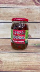 Ớt Trái Lột Vỏ Ngâm Tương Yu Ying Đài Loan 450G – Cay Đậm Vị Ăn Kèm Cơm Mì Chuẩn Vị