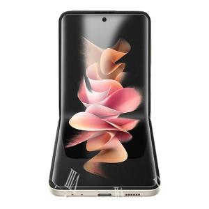 PERFECTSIGHT | Scratch-Resistant Anti-Fingerprint Clear Full-Coverage Screen Protector for Samsung ZFlip 6