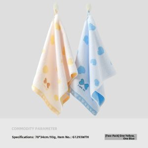 KING SHORE | Premium Family Use Cotton Towel