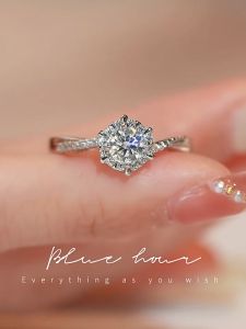 ring 916 gold original six claw set diamond ring delicate niche design temperament jewellery adjustable size engagement ring