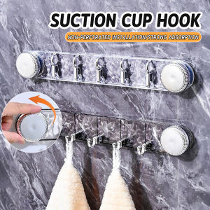 Vacaka 1pc Rotating Suction Cup Row Hooks Strong Bathroom Kitchen Storage Organizer Hooks