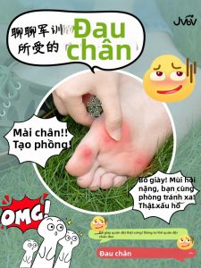 JVBV | Đệm Giày Hỗ Trợ Cung Chân Cho Đứng Lâu