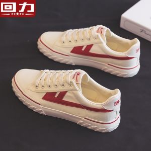 Warrior | Canvas Shoes Men Casual