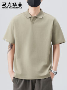 Mark Fairwhale | Casual Style Solid Color Short Sleeve Men POLO Shirt