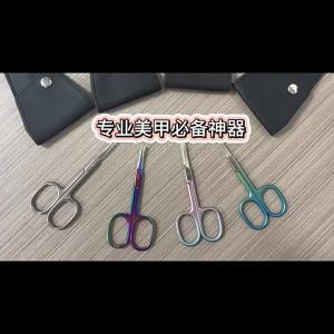 1pc Cuticle Scissors Nail Cuticle Clippers Trimmer Dead Skin Remover Stainless Steel Professional Nail Art Tools Cuticule Cutter