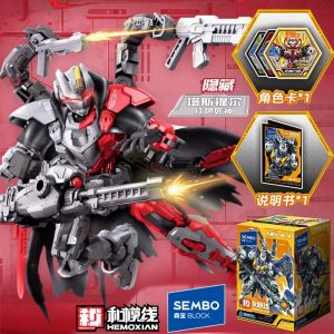 Bandai | In Stock SEMBO Block Hemoxian Comet Class First Launch Blind Box Bavlion Buildable Mecha Action Figure Model Toy Collectors