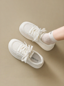 Josiny | Height-Increasing Thick Soft Soled Womens White Sneakers