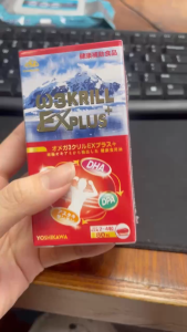 Hộp 80 viên Omega 3 Krill ω3krill EXPlus+ (Nhật Bản)