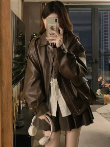 AIYILU | Korean Style Petite PU Leather Jacket