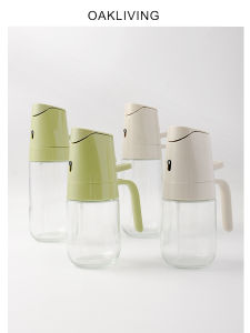 Oakliving Atomization Fuel Injector For Home Spray and Pour Dual-Purpose Oil Pot Edible Oil Tank Glass Bottles for Soy Sauce and Vinegar Kitchen