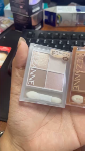 (Mới nhất) Phấn mắt CEZANNE Beige Tone Eye Shadow & Pale Tone Eye Shadow (3.5g) - JAPAN