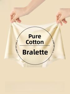 Miiow | Pure Cotton Antibacterial Womens Underwear Briefs Mid-Waist Flat Angle Shorts Abdomen Control Non-Riding Four Corners Panties