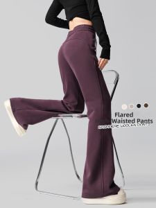 Plum Purple High Waist Slimming Flared Trousers