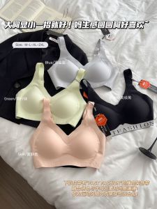 Wireless Sports Bra Wide Strap Seamless Gathered Bust Enhancing Vest Style Underwear for Women Youthful Summer Comfortable